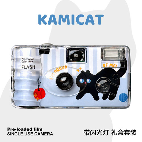 原创插画一次性胶片相机生日礼物