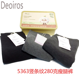 一线裆女微压 袜外穿打底裤 Deoiros 连袜竖条5363薄绒显瘦秋冬连裤