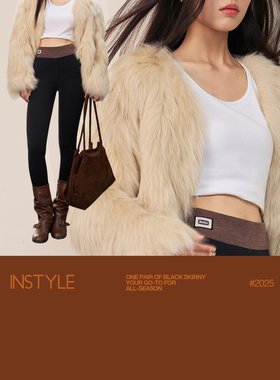 Deoiros炫彩咖啡黑糖裤加厚冬暖裤外穿小黑裤大号九分裤5827 5829