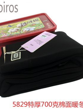 Deoiros加厚5829冬保暖裤一线裆700克踩脚保暖外穿女冬暖加大高腰