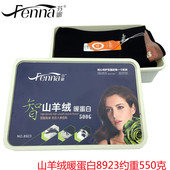 女加厚棉裤 芬娜8923秋冬山羊绒暖高腰踩棉裤 8828打底裤 550克九分