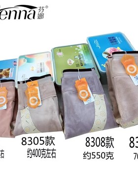 新芬娜8309加绒保暖裤裤打底九分8355外穿秋冬高腰提臀8325加厚女