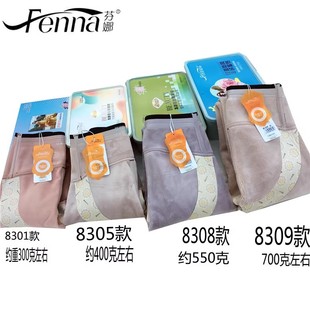 新芬娜8309加绒保暖裤 打底九分8355外穿秋冬高腰提臀8325加厚女 裤