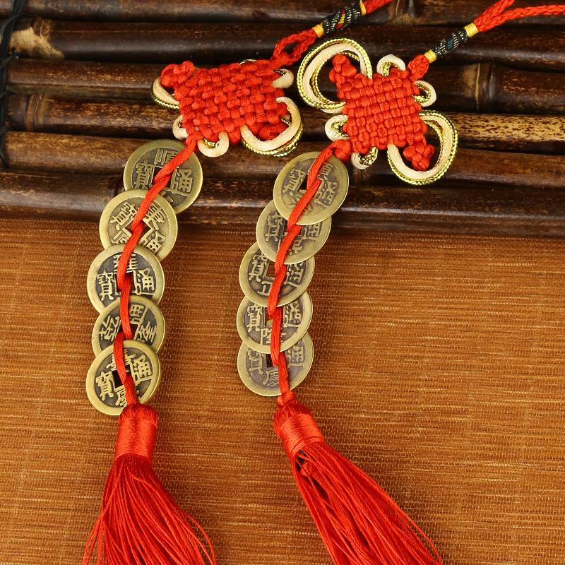铜钱招财新中式五帝钱中国结挂件真铜装饰品家用摆件家居工艺品