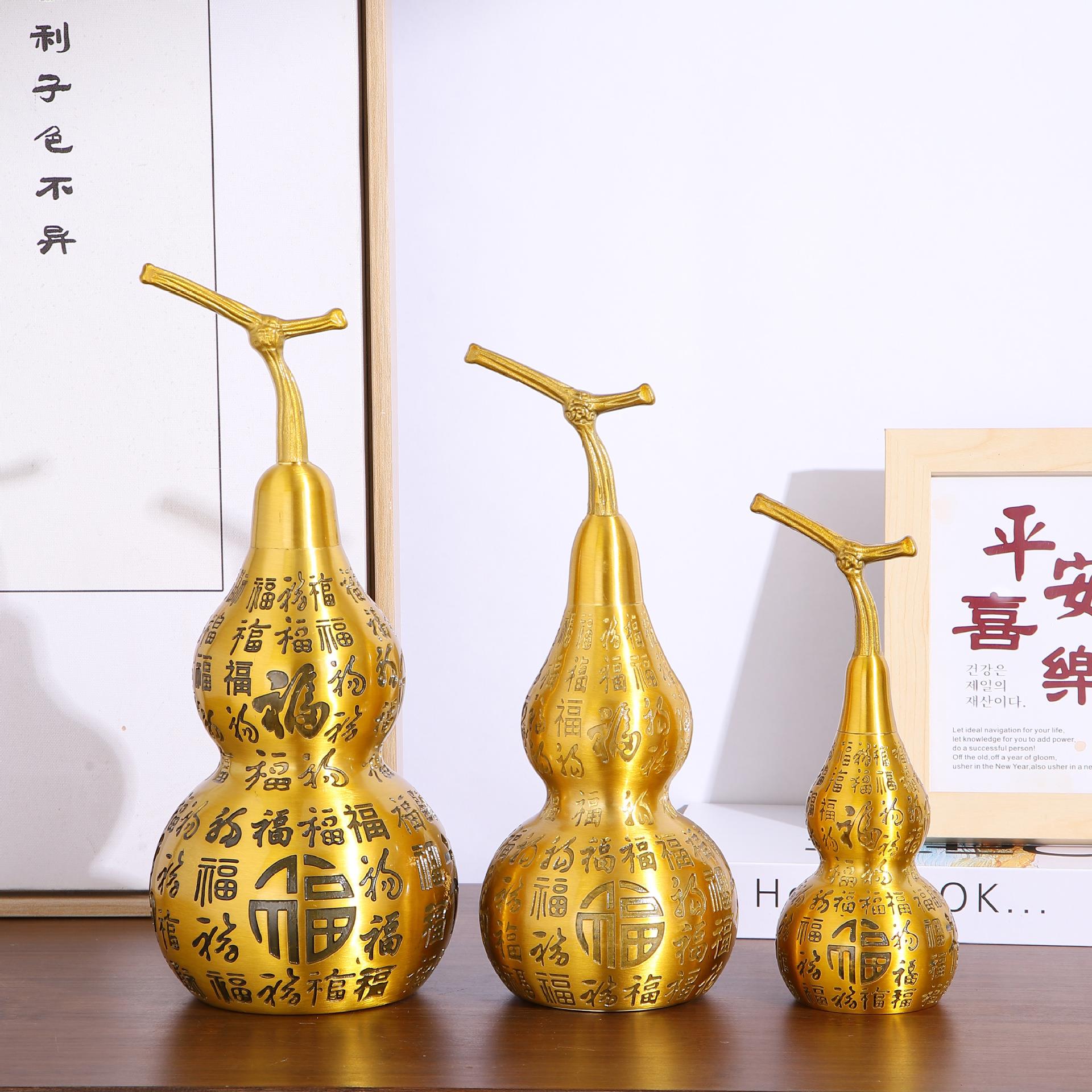 五帝钱挂件门对门铜葫芦开盖胡芦真品全五帝黄铜钱摆件家大门古币