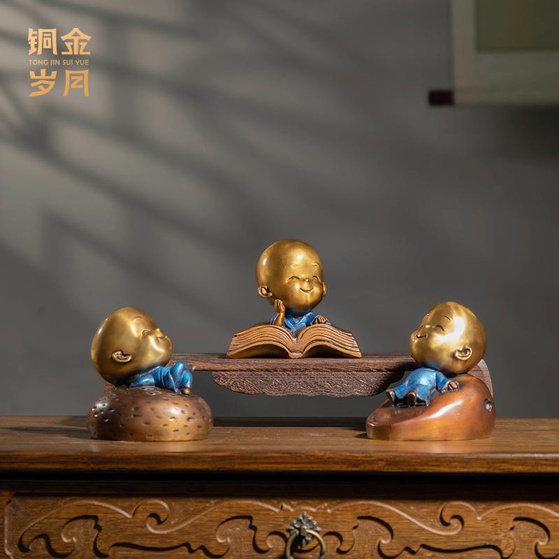 铜艺坊萌趣小和尚黄铜摆件可爱萌趣经书石头木鱼和尚铜工艺品摆件