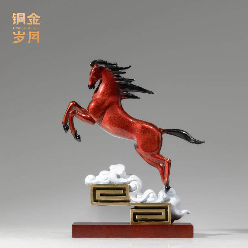 马到成功大跃马铜马摆件办公室乔迁开业礼品新中式客厅玄关装饰品