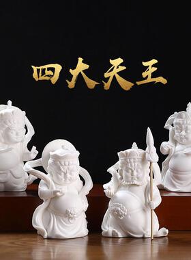 陶瓷家居四大天王佛像禅意客厅电视柜茶室会所软装饰玄关摆件
