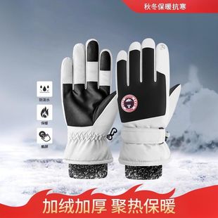 手套冬季 可触屏男女防风电动车滑雪手套 加绒加厚保暖防寒2024新款