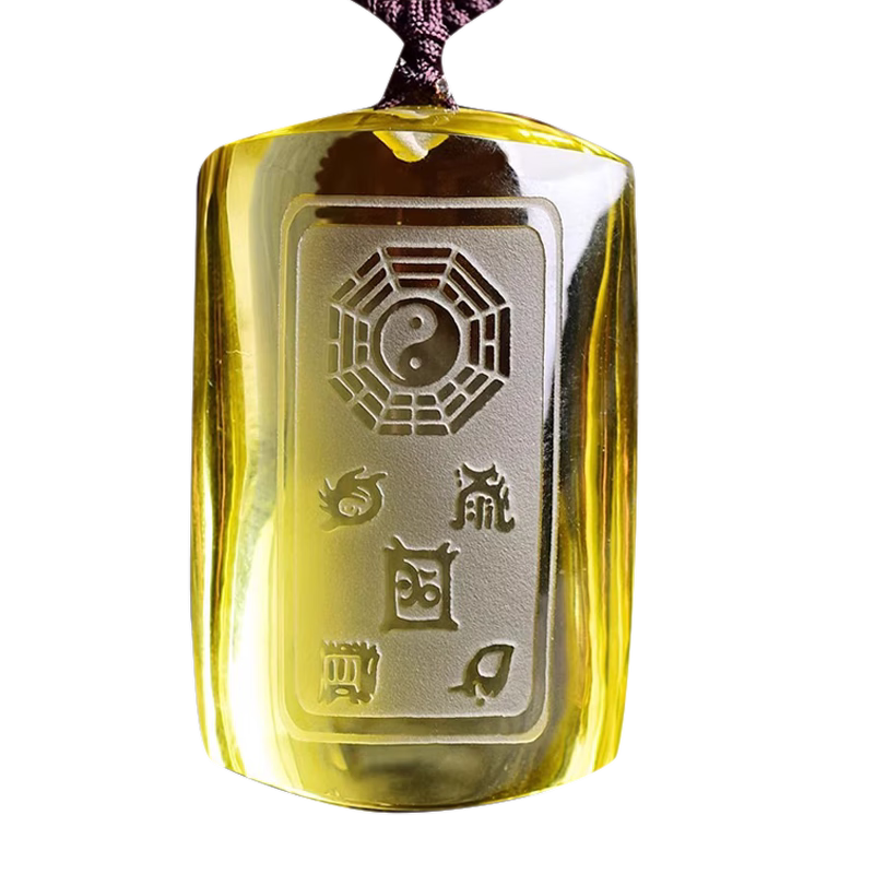 黄水晶挂件随身礼物九字真言吊坠