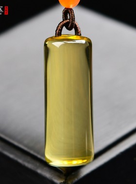 黄水晶原石印章吊坠圆柱体转运珠