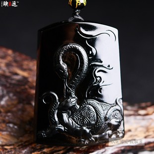 天然黑水晶玄武项链五行缺水补水吊坠水神玄武神兽随身挂件男女士