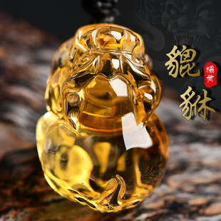 精雕天然橘黄水晶貔貅吊坠财运貔貅平安扣挂件饰品男款项链女礼物
