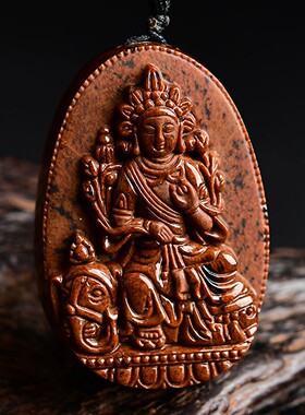 天然红曜石普贤菩萨吊坠生肖属龙属蛇守护神菩萨随身本命佛男饰品