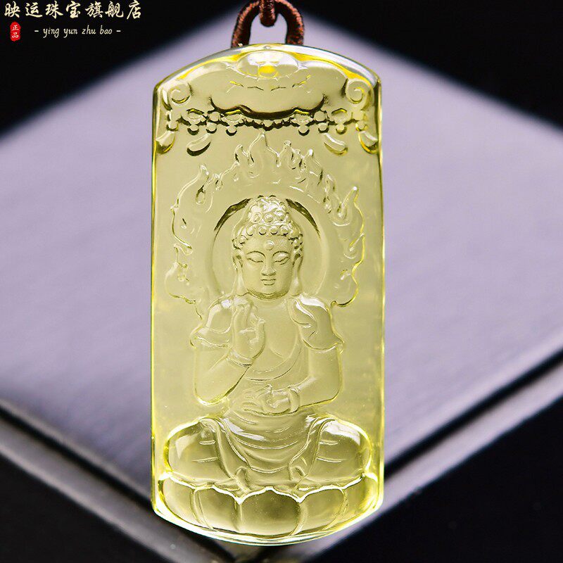 黄水晶阿弥陀佛菩萨吊坠属猪属狗