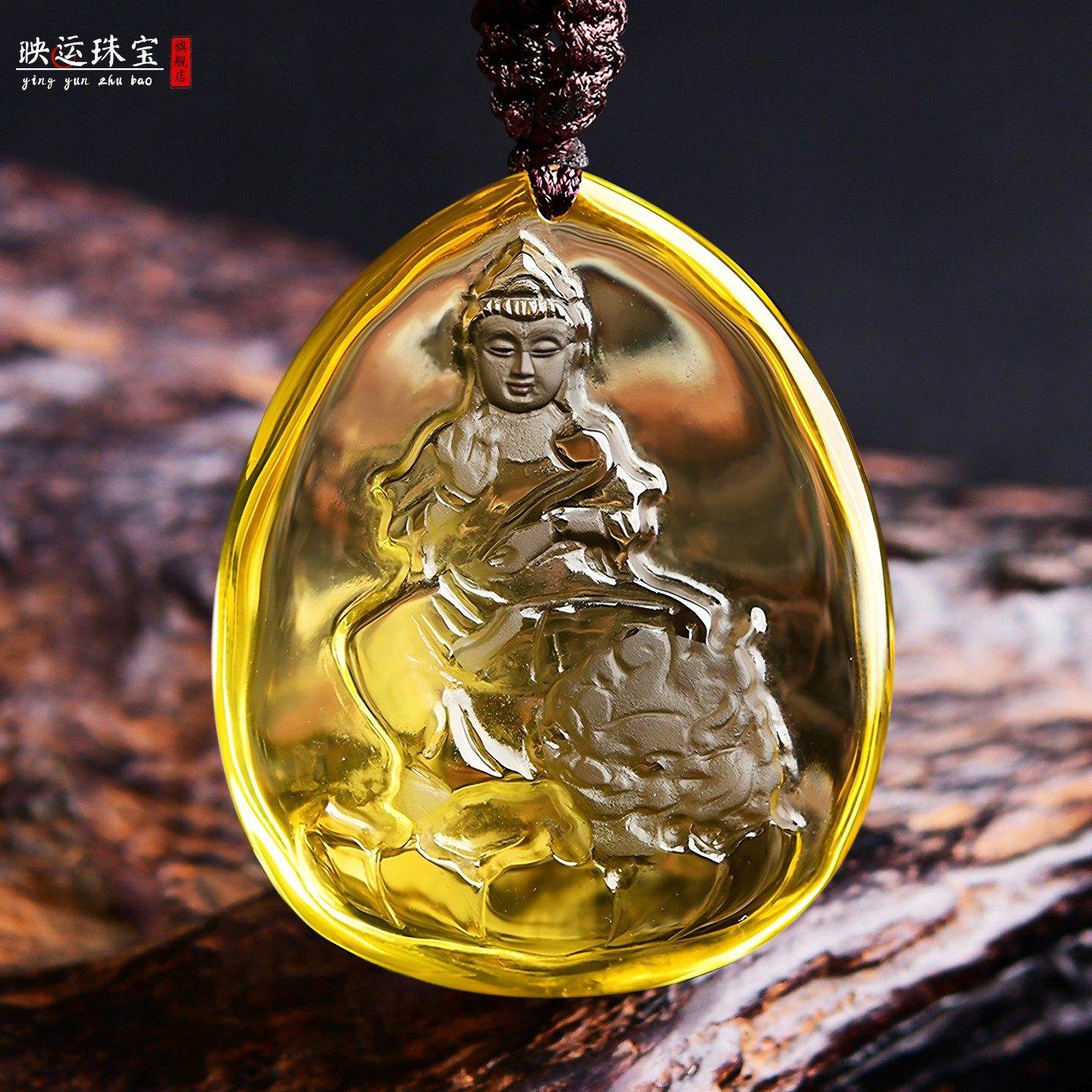 橘黄水晶文殊菩萨项链属兔守护神