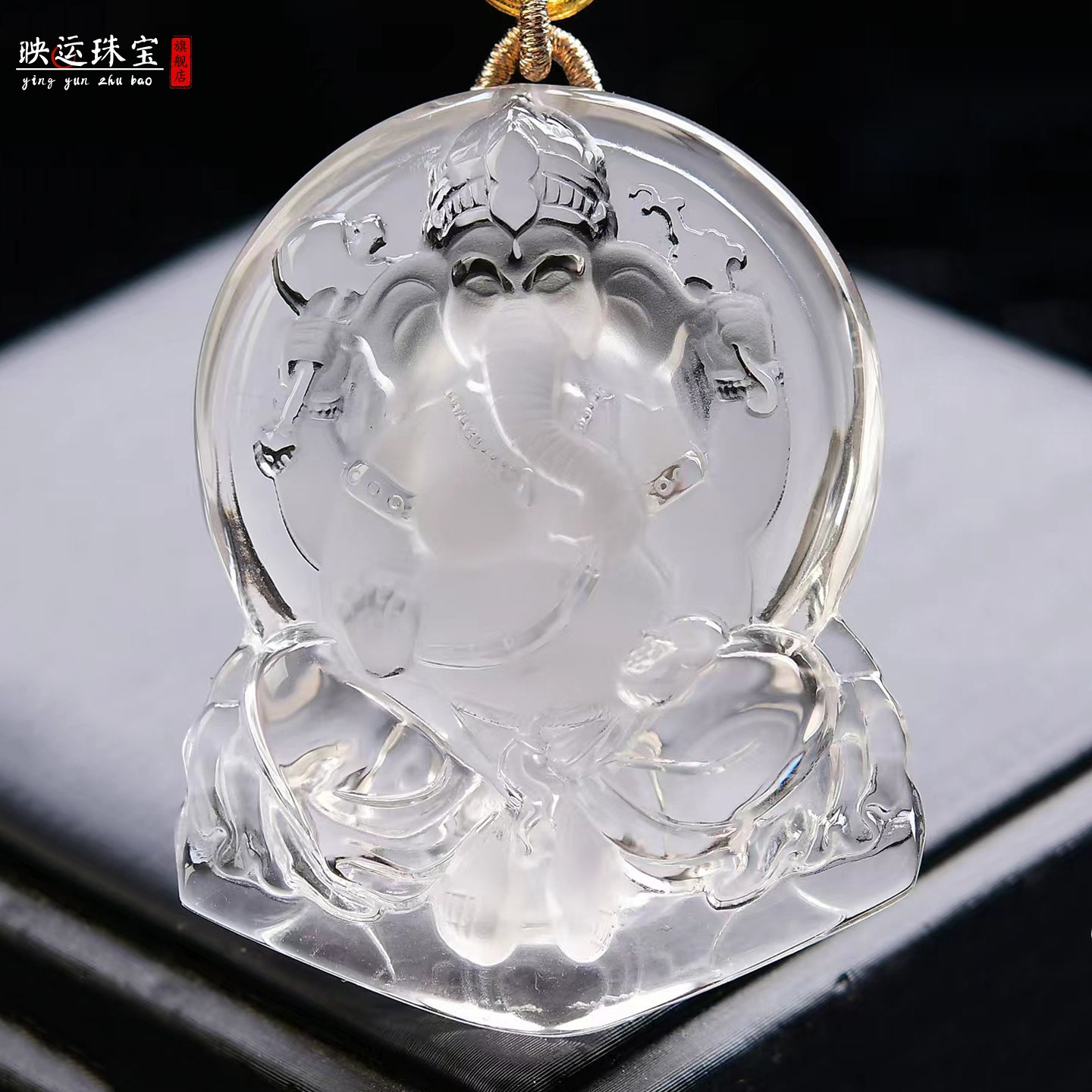 白水晶象神吊坠四臂象鼻财神吉象