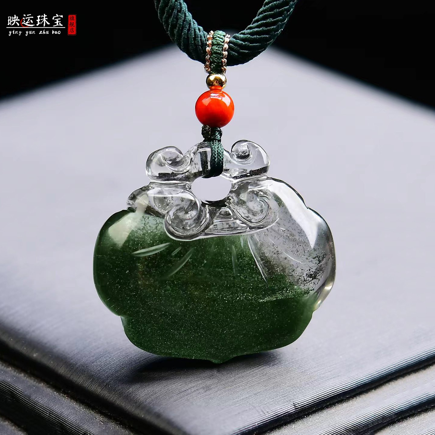 绿幽灵如意锁吊坠祥云如意平安锁