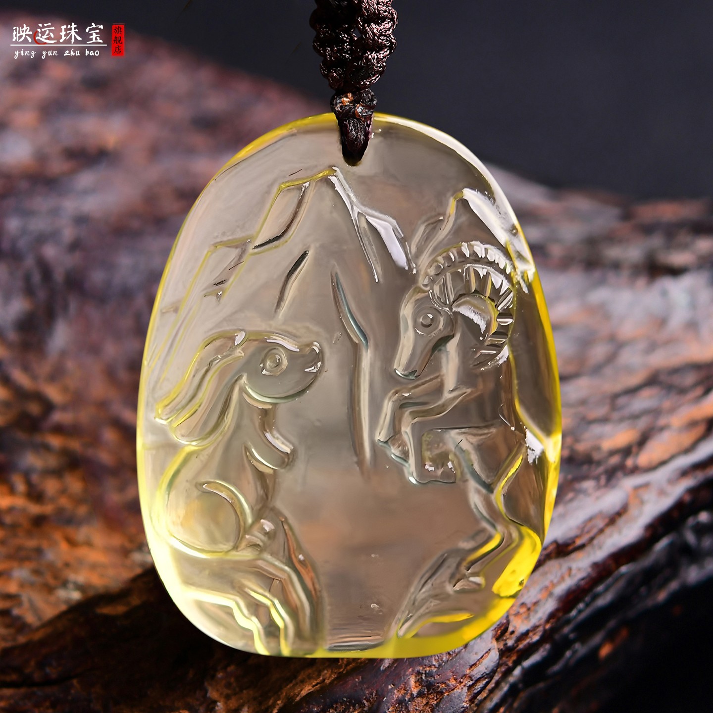 黄水晶阳兔保泰属兔开运吉祥吊坠