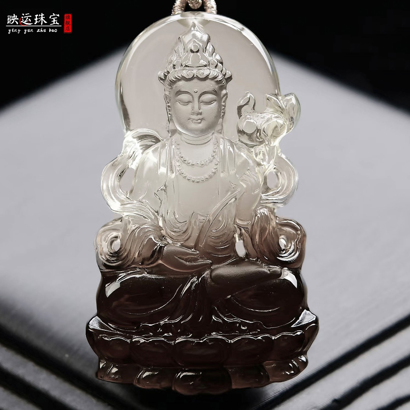 茶黄水晶大势至菩萨吊坠生肖属马