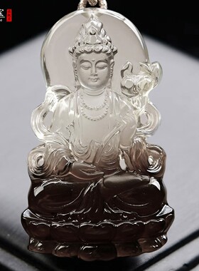 茶黄水晶大势至菩萨吊坠生肖属马