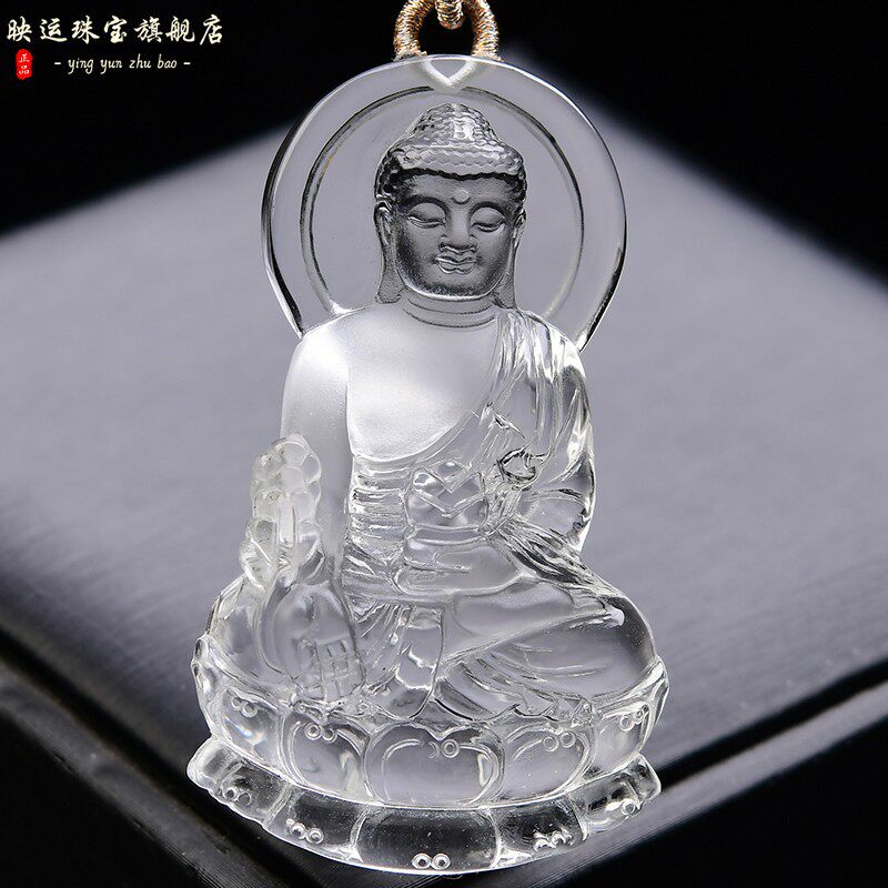白水晶药师佛菩萨吊坠药师琉璃光