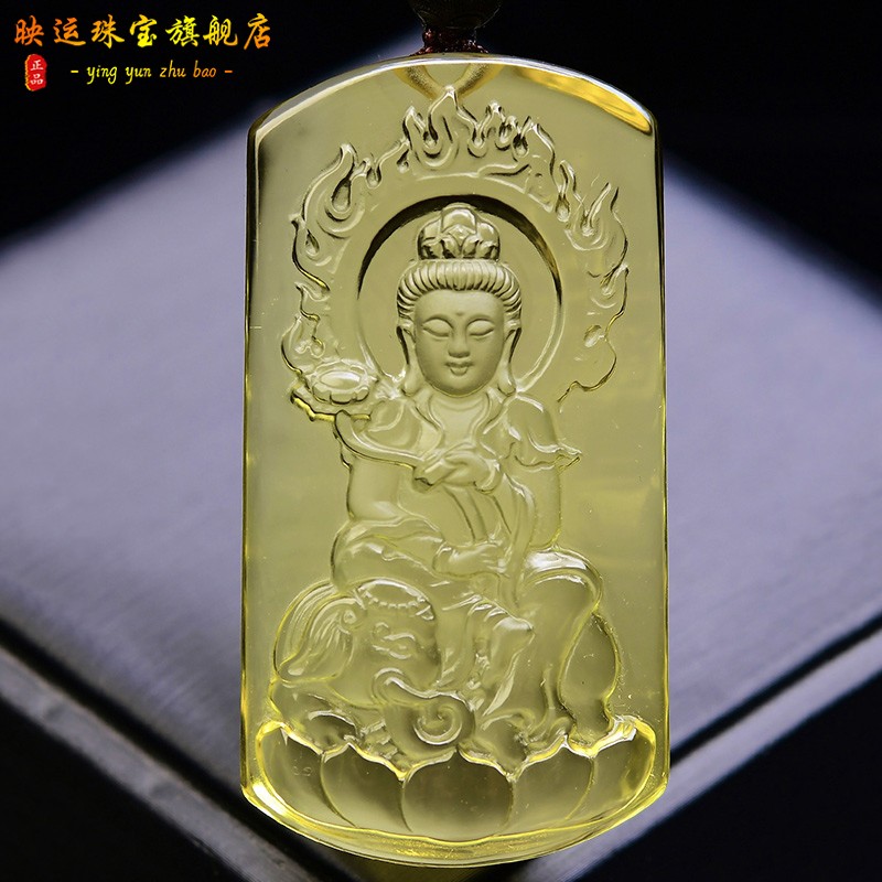 属蛇普贤菩萨吊坠属龙生肖守护神