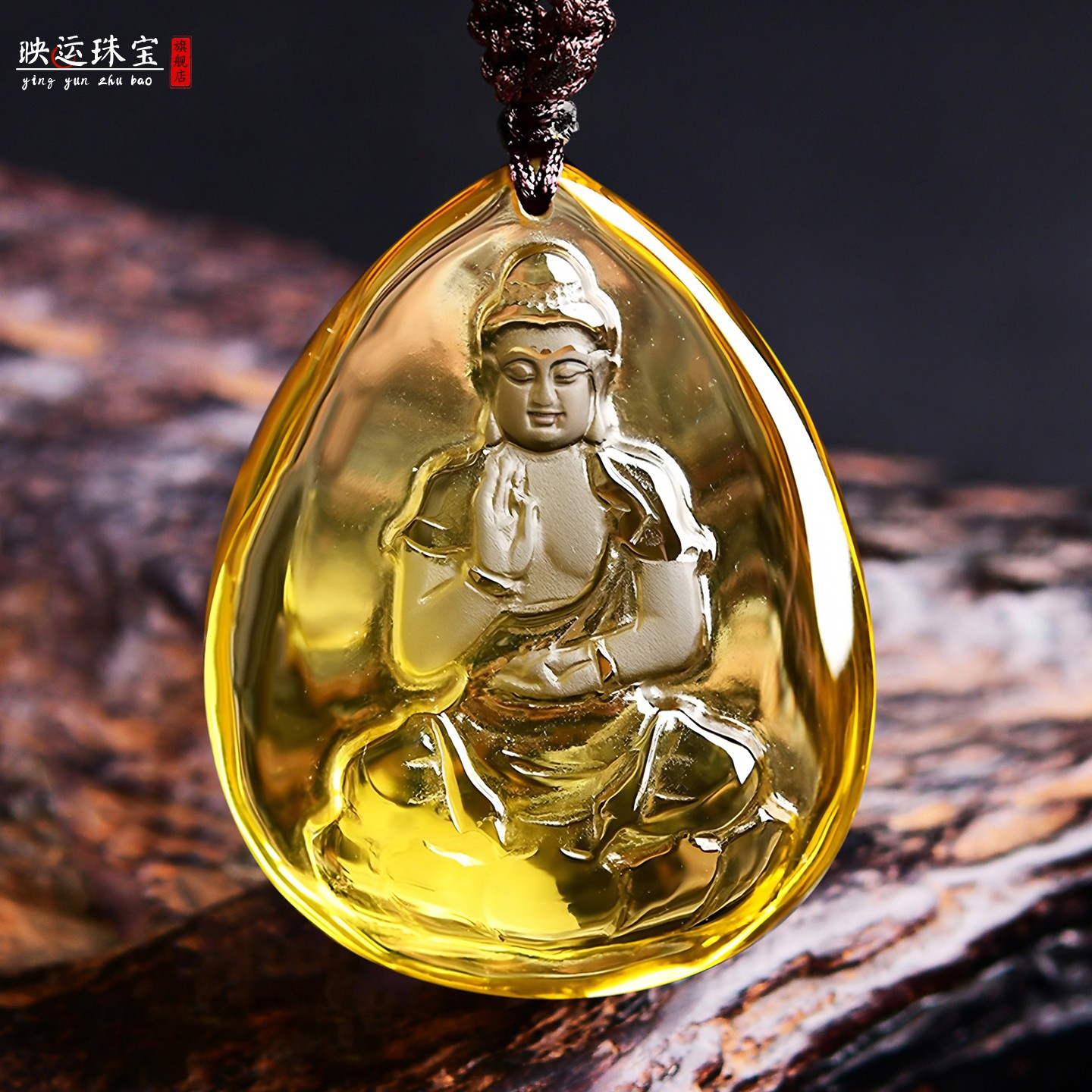 黄水晶阿弥佛菩萨本命佛属狗属猪