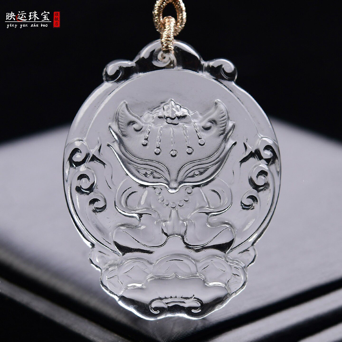 天然白水晶桃花狐狸九尾狐吊坠女财运旺爱情守护随身挂件催缘饰品