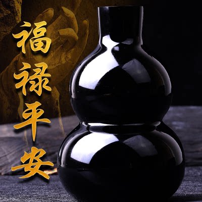 天然黑曜石葫芦摆件家居工艺品