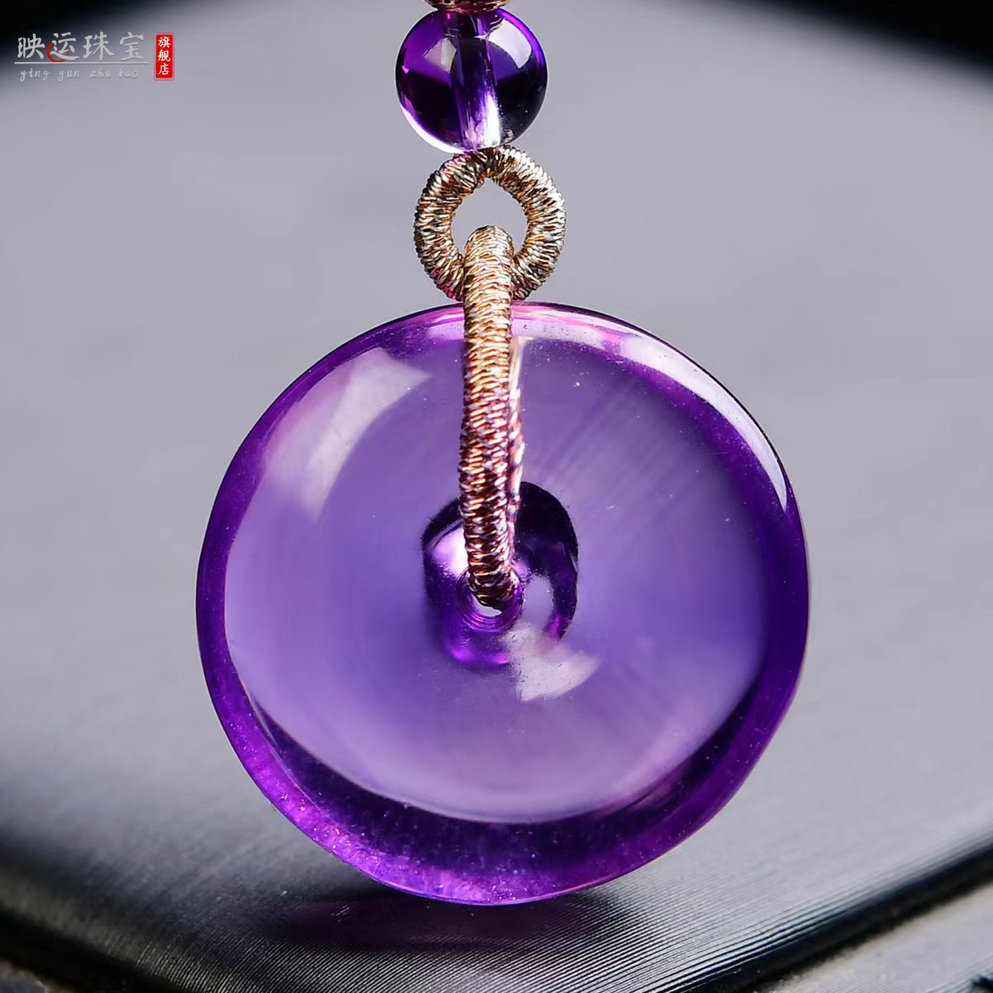 紫水晶平安扣吊坠情侣怀古扣饰品