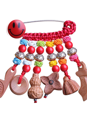 狗牙桃木别针外出婴儿童