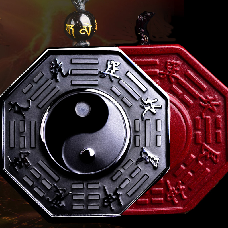 天然朱砂黑曜石五行八卦福吊坠项链男女士款礼物节日钥匙扣饰品