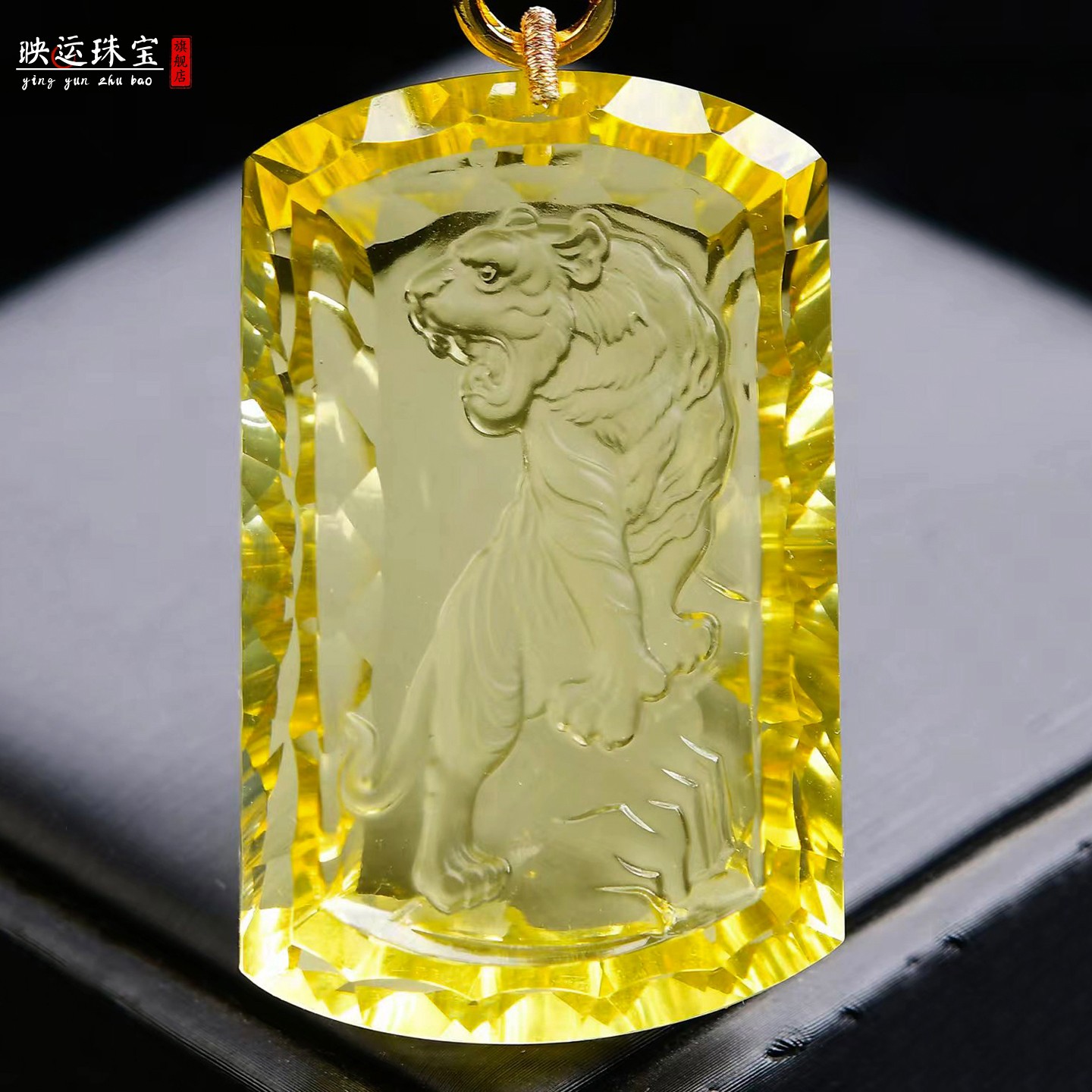 黄水晶属虎吊坠千禧面雕刻生肖虎