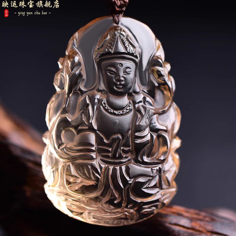 黄水晶大日如来吊坠茶水晶原石