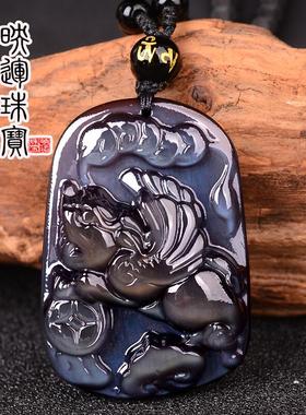 速发蓝眼冰种貔貅吊坠男款飞天如意貔貅水晶项链皮丘男礼品