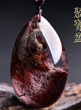 幽灵聚宝盆吊坠滴水型水滴景石