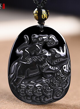 黑曜石生肖鼠吉祥物牛钱纳宝吊坠