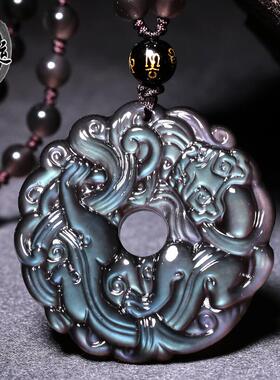 天然黑曜石貔貅吊坠同心圆扣男女