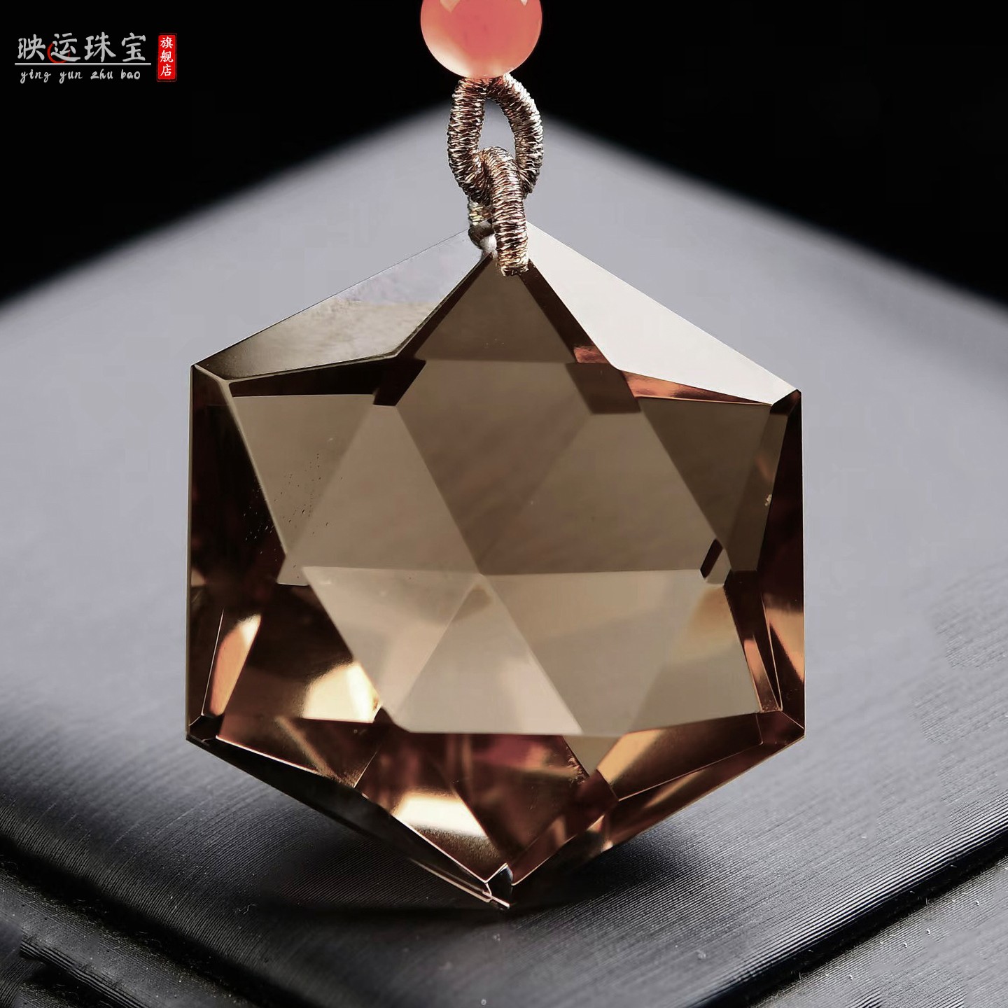 茶水晶刻面六芒星吊坠大卫星灵摆
