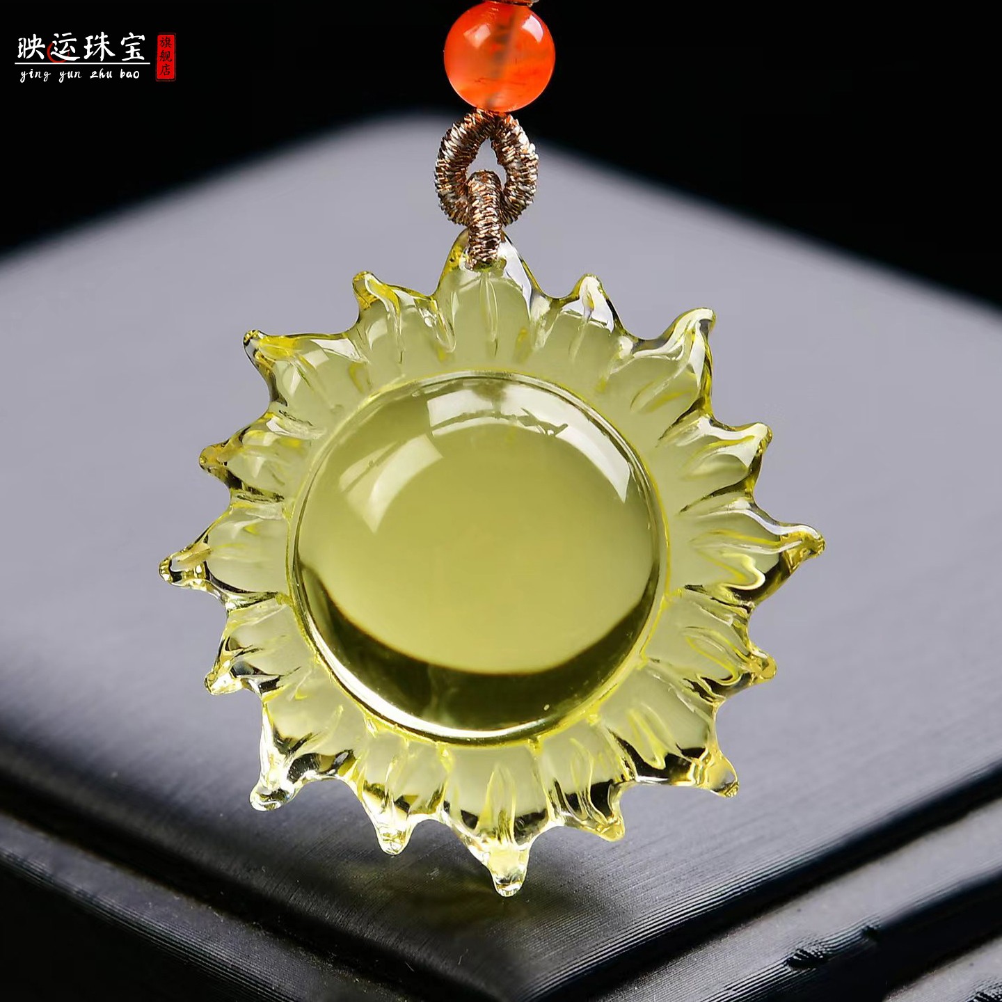黄水晶太阳花吊坠向日葵时尚饰品