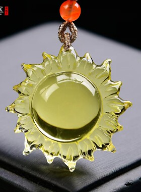 黄水晶太阳花吊坠向日葵时尚饰品