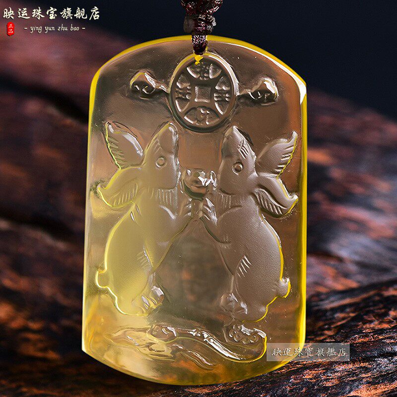 黄水晶双兔护岁吉祥吊坠兔形兔子