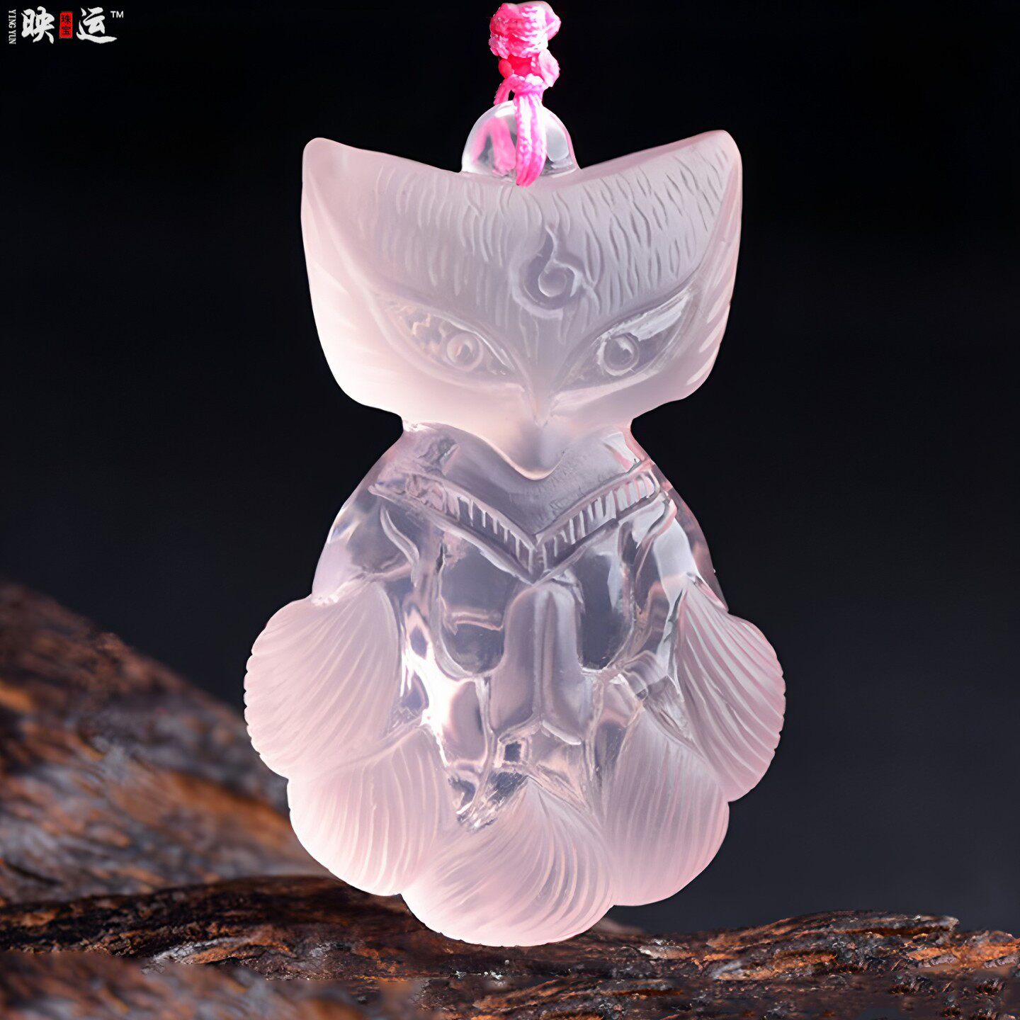粉水晶九尾狐吊坠芙蓉石狐狸媚狐