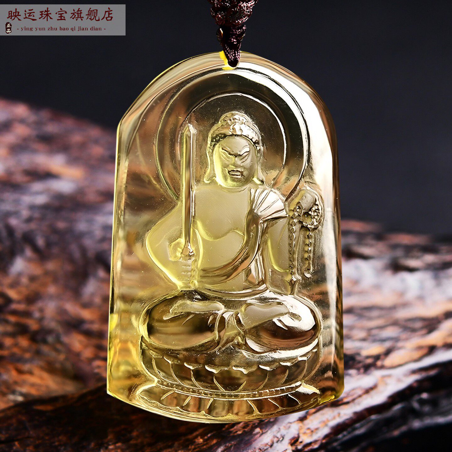 黄水晶吊坠生肖鸡守护神不动明王
