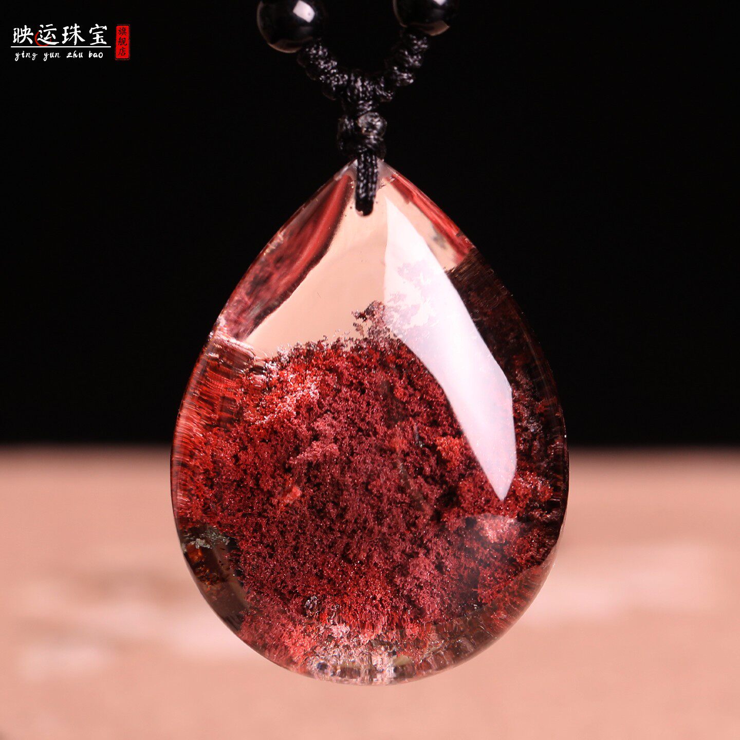 幽灵聚宝盆吊坠滴水型水滴景石