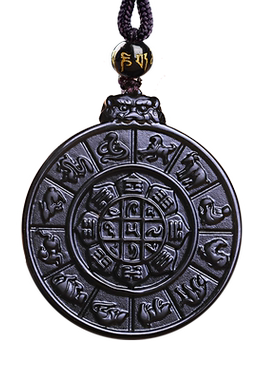 黑曜石九宫八卦咒轮牌吊坠情侣