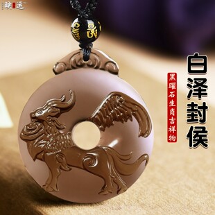 2026年天然冰种黑曜石白泽封侯吊坠属鸡生肖吉祥宏钥匙扣挂件项链