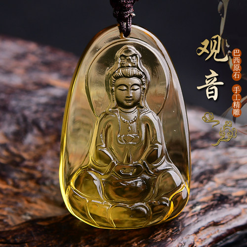 天然深黄水晶观音菩萨吊坠