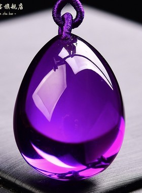 紫水晶原石水滴形吊坠紫晶滴水链